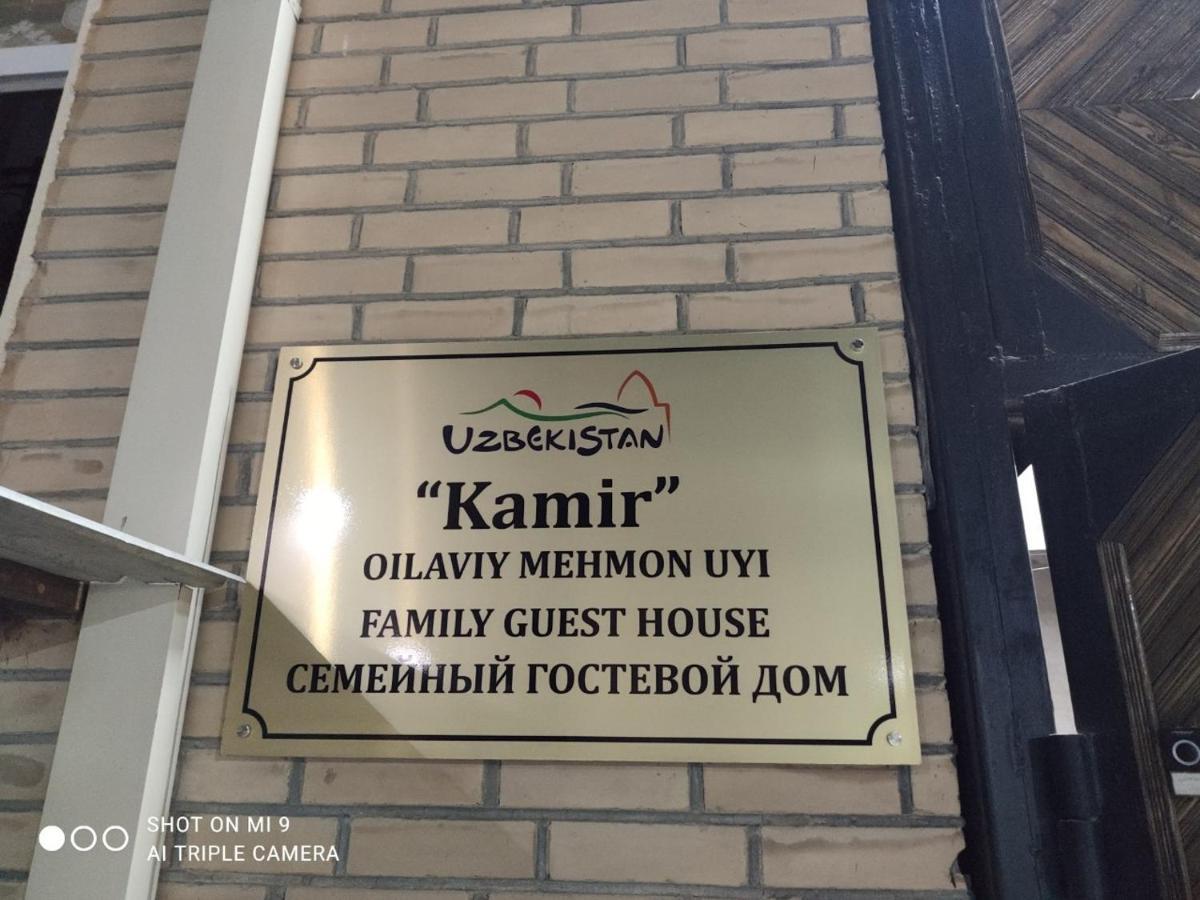 Kamir Guest House 부하라 외부 사진