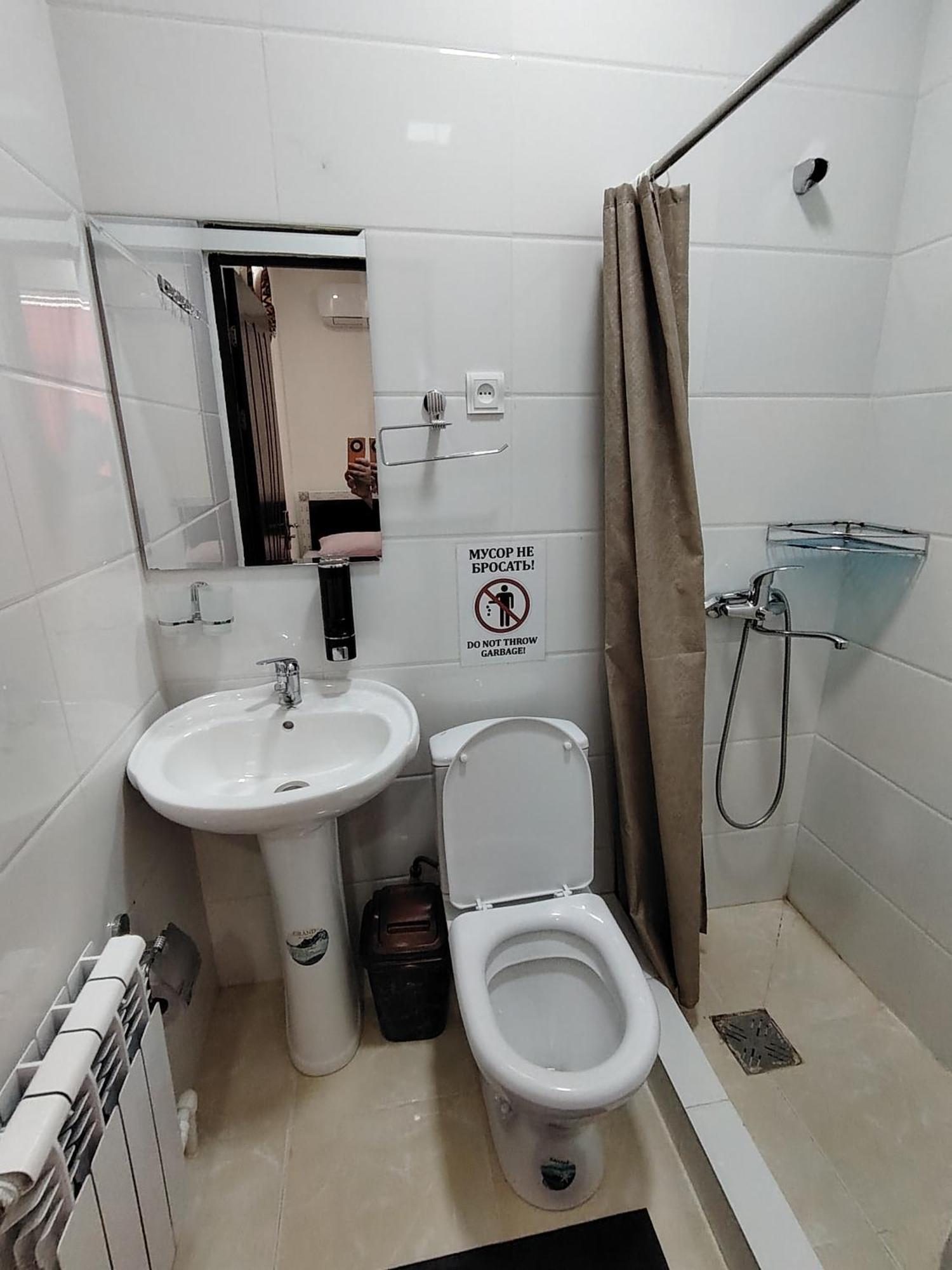 Kamir Guest House 부하라 객실 사진